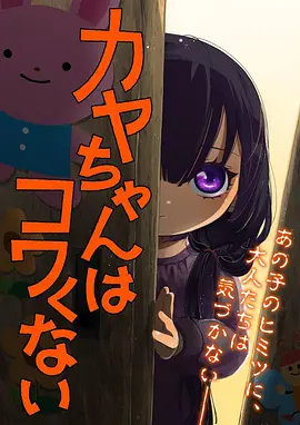 悬疑烧脑电影推荐